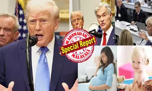 കുറച്ചുസമയത്തെ ആശ്വാസത്തിന് നിങ്ങൾ വലിയ വില കൊടുക്കേണ്ടിവരും; ദയവായി..ഇത്തരം കാര്യങ്ങൾ ചെയ്യരുത്; ഒരു കാരണവശാലും ഗര്‍ഭിണികള്‍ ടൈനോള്‍ ഗുളിക കഴിക്കരുതെന്ന കർശന മുന്നറിയിപ്പുമായി ട്രംപ്; ജനിക്കുന്ന കുട്ടികളെ കാത്തിരിക്കുന്നത് വലിയ അപകടം; പഠനങ്ങൾ പറയുന്നത്