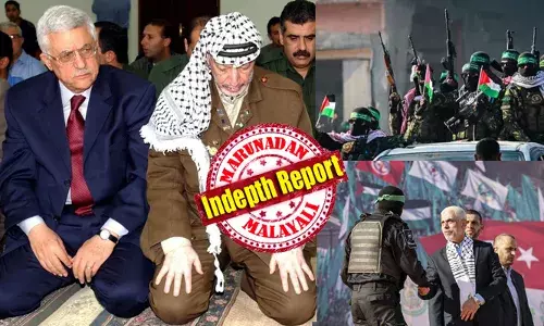 ഒക്ടോബര്‍ 7-ലെ നരനായാട്ടിനെ അപലപിച്ച് ഹമാസിനെ ഭീകര സംഘടനയെന്ന് വിളിക്കാന്‍ ധൈര്യമുള്ള ഏക ഫലസ്തീന്‍ നേതാവ്; പിരിവിലൂടെ  ഉണ്ടാക്കിയത് 100 ബില്യന്‍ ഡോളറിന്റെ സാമ്രാജ്യം; 89-ാം വയസ്സിലും മഹമൂദ് അബ്ബാസ് സജീവം; ഗസ്സയില്‍ തീവ്രവാദം, വെസ്റ്റ്ബാങ്കില്‍  അഴിമതി; ചെകുത്താനും കടലിനും നടുവില്‍ ഫലസ്തീന്‍ ജനത!