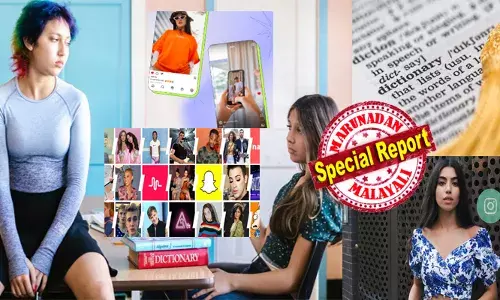 ഇവനൊരു സ്കിബിടി തന്നെ..; അവളാണ്..അളിയാ എന്റെ പൂക്കി; ജെൻ സി ഇറയിൽ സോഷ്യൽ മീഡിയ തുറന്നാൽ കേൾക്കുന്നത് കടിച്ചാൽ പൊട്ടാത്ത കുറെ വാക്കുകൾ; പിള്ളേരുടെ കൊറിയൻ മോഡൽ സംസാരം കേട്ട് വാ..പൊളിക്കുന്ന 90സ് നിഷ്കളങ്കർ; ചിലർക്ക് ശരിയാവും ചിലർക്ക് ശരിയാവൂല എന്ന അവസ്ഥ; സഞ്ചരിക്കാം പുത്തൻ തലമുറയിലൂടെ..