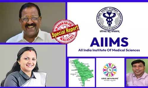 പറഞ്ഞുപറ്റിച്ചാല്‍ ഇനി പണി കിട്ടും! കാസര്‍കോട്ടിന് എയിംസ് സമ്മാനിച്ചാല്‍ ബിജെപി ജില്ലാ അദ്ധ്യക്ഷയ്ക്ക് സ്വര്‍ണ മോതിരമെന്ന് രാജ്‌മോഹന്‍ ഉണ്ണിത്താന്‍ എംപി; എട്ടുവര്‍ഷം എംപിയായിട്ടും ഒന്നുംചെയ്യാത്ത രാജ്മോഹന്‍ ഉണ്ണിച്ചായ്ക്ക് ഒരു മുളംകയര്‍ ഞാന്‍ വാങ്ങി തരാമെന്ന് എം എല്‍ അശ്വിനി; വികസനമില്ലെങ്കില്‍ വോട്ടില്ലെന്ന് എയിംസ് കൂട്ടായ്മയും