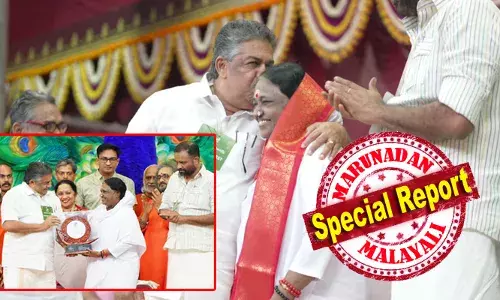 മാതാ അമൃതാനന്ദമയിയെ ചുംബിച്ചത് സ്വന്തം അമ്മയെ പോലെ; ഇത് പലർക്കും സഹിക്കാൻ കഴിഞ്ഞിട്ടുണ്ടാവില്ല; ഫേസ്ബുക്ക് മുതലാളിമാർ എഴുതിക്കൊണ്ടിരിക്കുകയാണ്; അവരെ ദൈവമായല്ല, ആദരിക്കപ്പെടേണ്ട വ്യക്തിത്വമായാണ് കണ്ടതെന്ന് മന്ത്രി സജി ചെറിയാൻ; എൽഡിഎഫ് മതങ്ങൾക്കൊപ്പമാണ് മതഭ്രാന്തിനൊപ്പമല്ലെന്ന് ബിനോയ് വിശ്വം