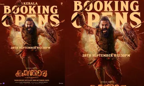 റിലീസിനൊരുങ്ങി കാന്താര ചാപ്റ്റർ 1; കേരളത്തിൽ ബുക്കിങ്ങ് നാളെ മുതൽ ആരംഭിക്കും