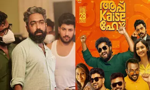 ജീവിതം ഒരു മടുപ്പിക്കുന്ന സിനിമയിലെ ക്ളീഷേ രംഗങ്ങൾ പോലെയായി, ഉള്ളിലെ അഹം എന്ന അലങ്കാരത്തിന് കിട്ടിയ പ്രഹരമായിരുന്നു അത്; ആദ്യ ചിത്രത്തിന്റെ പരാജയത്തെ കുറിച്ച് സംവിധായകൻ വിനയ് ജോസ് പറയുന്നത്