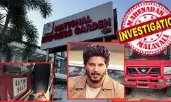 മമ്മൂട്ടിയുടെ അനുജന് ഇബ്രാഹിംകുട്ടിയുടെ മരുമകന്റെ ഫ്ളാറ്റ്; നാഷണല് എംമ്പയേഴ്സ് ഗാര്ഡനില് ഒളിപ്പിച്ചത് ലക്കി ഭാസ്കറിലെ വാഹനം! ദുല്ഖറില് നിന്നും ഇനി കിട്ടാനുണ്ട് കസ്റ്റംസിന് വാഹനങ്ങള്; സൂപ്പര് താരം മൂന്നാമത്തെ ഉടമസ്ഥനോ? നമ്പര് പ്ലേറ്റ് ഇളക്കിയത് കൂടുതല് ദുരൂഹമാകുന്നു; കസ്റ്റംസിന്റെ ശനിയാഴ്ച ഓപ്പറേഷന് സൂപ്പറായപ്പോള് മമ്മൂട്ടിയുടെ അനുജന് ഇബ്രാഹിംകുട്ടിയുടെ മരുമകന്റെ ഫ്ളാറ്റ്; നാഷണല് എംമ്പയേഴ്സ് ഗാര്ഡനില് ഒളിപ്പിച്ചത് ലക്കി ഭാസ്കറിലെ വാഹനം! ദുല്ഖറില് നിന്നും ഇനി കിട്ടാനുണ്ട് കസ്റ്റംസിന് വാഹനങ്ങള്; സൂപ്പര് താരം മൂന്നാമത്തെ ഉടമസ്ഥനോ? നമ്പര് പ്ലേറ്റ് ഇളക്കിയത് കൂടുതല് ദുരൂഹമാകുന്നു; കസ്റ്റംസിന്റെ ശനിയാഴ്ച ഓപ്പറേഷന് സൂപ്പറായപ്പോള്