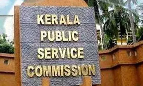 നവരാത്രി ആഘോഷങ്ങളുടെ ഭാഗമായ പൊതു അവധി; പിഎസ് സി നടത്താന്‍ ഇരുന്ന എല്ലാ പരീക്ഷകളും മാറ്റി; പുതുക്കിയ തിയതികള്‍ ഔദ്യോഗിക വെബ്സൈറ്റില്‍