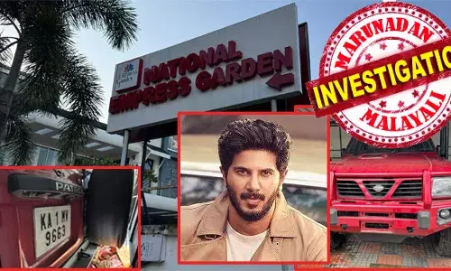 മമ്മൂട്ടിയുടെ അനുജന്‍ ഇബ്രാഹിംകുട്ടിയുടെ മരുമകന്റെ ഫ്‌ളാറ്റ്; നാഷണല്‍ എംമ്പയേഴ്‌സ് ഗാര്‍ഡനില്‍ ഒളിപ്പിച്ചത് ലക്കി ഭാസ്‌കറിലെ വാഹനം! ദുല്‍ഖറില്‍ നിന്നും ഇനി കിട്ടാനുണ്ട് കസ്റ്റംസിന് വാഹനങ്ങള്‍; സൂപ്പര്‍ താരം മൂന്നാമത്തെ ഉടമസ്ഥനോ? നമ്പര്‍ പ്ലേറ്റ് ഇളക്കിയത് കൂടുതല്‍ ദുരൂഹമാകുന്നു; കസ്റ്റംസിന്റെ ശനിയാഴ്ച ഓപ്പറേഷന്‍ സൂപ്പറായപ്പോള്‍