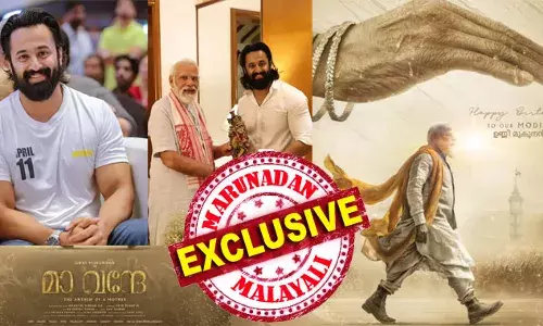 മോദിയുടെ ജീവിതകഥ എന്ന അവകാശവാദവുമുള്ള മാ വന്ദേ എന്ന ചിത്രത്തെ കുറിച്ച് പ്രധാനമന്ത്രിയുടെ ഓഫീസിന് ഒന്നും അറിയില്ല; പകര്‍പ്പവകാശം നോക്കുന്ന ഡല്‍ഹിയിലെ കമ്പനിയും അജ്ഞാതര്‍; സംവിധായകന്‍ ക്രാന്തികുമാറിന്റെ മുന്‍കാല സിനിമാ ചരിത്രവും സംശയങ്ങള്‍ പുതിയ തലത്തിലെത്തിച്ചു; ഉണ്ണി മുകുന്ദന്റെ മോദി സിനിമ തട്ടിപ്പോ? വിവരങ്ങള്‍ ശേഖരിച്ച് കേന്ദ്ര രഹസ്യാന്വേഷണ ഏജന്‍സികള്‍
