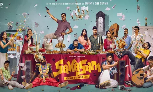 സാഹസം ഒടിടിയിലേക്ക്; സ്‌ട്രീമിംഗ്‌ ആരംഭിക്കുന്നത് സൺ നെക്സ്റ്റിൽ; റിലീസ് തീയതി പ്രഖ്യാപിച്ചു