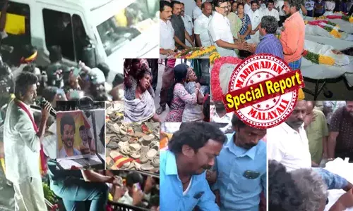 അവസാനമായി...ബസിന് മുകളിൽ നിന്ന് വെട്രി നിശ്ചയം പറഞ്ഞ് ഇറങ്ങിപോയ നേതാവ്; സെക്കൻഡുകൾ കഴിഞ്ഞതും രാജ്യത്തെ നടുക്കി മഹാദുരന്തം; ജീവനറ്റ കുഞ്ഞുങ്ങളുടെ മുഖം കണ്ട് വാവിട്ട് അലറിക്കരയുന്ന അമ്മമാർ; എന്ത് പറഞ്ഞ് ആശ്വസിപ്പിക്കുമെന്നറിയാതെ നിൽക്കുന്ന മന്ത്രിമാർ; എങ്ങും വിലാപം; തങ്ങളുടെ പ്രതീക്ഷയെന്ന് കരുതിയാൾ കാണിച്ചത് കൊടും ചതി; നാടിന്റെ കണ്ണീരായി കാരൂർ മക്കൾ