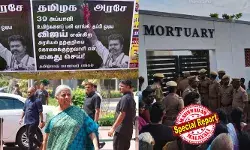 ചോര പുരണ്ട കൈയുമായി നില്ക്കുന്ന വിജയ്യുടെ പോസ്റ്റര്; കൊലയാളിയായ വിജയ്യെ അറസ്റ്റ് ചെയ്യണമെന്ന് ആവശ്യം; ആ തമിഴ്നാട് വിദ്യാര്ത്ഥി കൂട്ടായ്മയ്ക്ക് പിന്നില് ഡിഎംകെയും സെന്തില് ബാലാജിയുമെന്ന് ടിവികെ; വിജയ്ക്കെതിരെ പൊലീസ് കേസെടുക്കും; നീക്കം സ്റ്റാലിന് നിയമോപദേശം ലഭിച്ചതോടെ; കേന്ദ്രമന്ത്രി നിര്മല സീതാരാമന് കരൂരിലെ ദുരന്തസ്ഥലത്ത് ചോര പുരണ്ട കൈയുമായി നില്ക്കുന്ന വിജയ്യുടെ പോസ്റ്റര്; കൊലയാളിയായ വിജയ്യെ അറസ്റ്റ് ചെയ്യണമെന്ന് ആവശ്യം; ആ തമിഴ്നാട് വിദ്യാര്ത്ഥി കൂട്ടായ്മയ്ക്ക് പിന്നില് ഡിഎംകെയും സെന്തില് ബാലാജിയുമെന്ന് ടിവികെ; വിജയ്ക്കെതിരെ പൊലീസ് കേസെടുക്കും; നീക്കം സ്റ്റാലിന് നിയമോപദേശം ലഭിച്ചതോടെ; കേന്ദ്രമന്ത്രി നിര്മല സീതാരാമന് കരൂരിലെ ദുരന്തസ്ഥലത്ത്