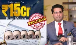 ആപ്പിള് എ ഡേ ഫ്ളാറ്റ് തട്ടിപ്പിന് ഇരയായി 16 വര്ഷമായിട്ടും പണം തിരികെ ലഭിക്കാതെ നിക്ഷേപകര്; 200 കോടിയുടെ റിയല് എസ്റ്റേറ്റ് തട്ടിപ്പു നടത്തിയ വ്യക്തി പുതിയ കടലാസ് പദ്ധതിയുമായി രംഗത്ത്; ഇക്കുറി ലക്ഷ്യം 16000 കോടി സാമ്പത്തിക തട്ടിപ്പോ? 15 കോടി സമ്മാനത്തുകയുള്ള സ്റ്റുഡന്റ്സ് വേള്ഡ് കപ്പുമായി രാജീവ് കുമാര് ചെറുവാര! ആപ്പിള് എ ഡേ ഫ്ളാറ്റ് തട്ടിപ്പിന് ഇരയായി 16 വര്ഷമായിട്ടും പണം തിരികെ ലഭിക്കാതെ നിക്ഷേപകര്; 200 കോടിയുടെ റിയല് എസ്റ്റേറ്റ് തട്ടിപ്പു നടത്തിയ വ്യക്തി പുതിയ കടലാസ് പദ്ധതിയുമായി രംഗത്ത്; ഇക്കുറി ലക്ഷ്യം 16000 കോടി സാമ്പത്തിക തട്ടിപ്പോ? 15 കോടി സമ്മാനത്തുകയുള്ള സ്റ്റുഡന്റ്സ് വേള്ഡ് കപ്പുമായി രാജീവ് കുമാര് ചെറുവാര!