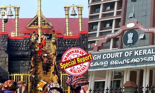 ശബരിമല സ്വര്‍ണപ്പാളി വിവാദം;  അന്വേഷണത്തിന് ഉത്തരവിട്ട് ഹൈക്കോടതി; വിരമിച്ച ജഡ്ജി അന്വേഷിക്കും; സ്‌ട്രോങ് റൂമിലെ വസ്തുക്കളുടെ കണക്കെടുക്കണം; അന്വേഷണത്തിന് രഹസ്യ സ്വഭാവം വേണമെന്നും നിര്‍ദേശം; ദ്വാരപാലക പീഠം കണ്ടെത്തിയ വിവരം കോടതിയെ അറിയിച്ച് ദേവസ്വം ബോര്‍ഡ്; ഒന്നിനും സുതാര്യതയില്ലെന്ന് തിരിച്ചറിഞ്ഞ് കോടതി തീരുമാനം