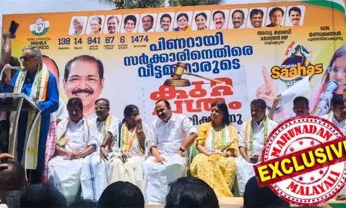 രാജ്ഭവനിലെ പ്രകാശനത്തിന് ശേഷം ഡല്‍ഹിയിലേക്ക് മടങ്ങാന്‍ തയ്യാറെടുത്ത തരൂര്‍; അപ്രതീക്ഷിതമായി എഐസിസി ജനറല്‍ സെക്രട്ടറി നേരിട്ട് വിളിച്ച് ആവശ്യപ്പെട്ടത് തിങ്കളാഴ്ചത്തെ പാര്‍ട്ടി പരിപാടിയില്‍ പങ്കെടുക്കണമെന്നും; ദീപാ ദാസ് മുന്‍ഷിയുടെ നിര്‍ദ്ദേശം അംഗീകരിച്ച് സെക്രട്ടറിയേറ്റിന് മുന്നില്‍ പിണറായിക്കെതിരെ കുറ്റപത്രം അവതരിപ്പിക്കാന്‍ തിരുവനന്തപുരം എംപിയും എത്തി; തരൂര്‍ വീണ്ടും കോണ്‍ഗ്രസ് വേദിയില്‍; മഞ്ഞുരുക്കിയത് ഹൈക്കമാണ്ട് ഫോണ്‍ വിളി!