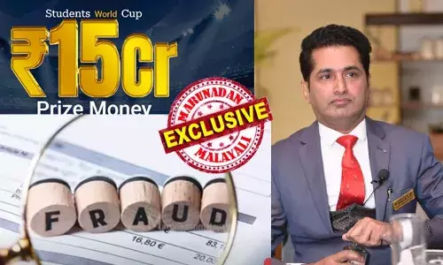 ആപ്പിള്‍ എ ഡേ ഫ്‌ളാറ്റ് തട്ടിപ്പിന് ഇരയായി 16 വര്‍ഷമായിട്ടും പണം തിരികെ ലഭിക്കാതെ നിക്ഷേപകര്‍; 200 കോടിയുടെ റിയല്‍ എസ്റ്റേറ്റ് തട്ടിപ്പു നടത്തിയ വ്യക്തി പുതിയ കടലാസ് പദ്ധതിയുമായി രംഗത്ത്;  ഇക്കുറി ലക്ഷ്യം 16000 കോടി സാമ്പത്തിക തട്ടിപ്പോ? 15 കോടി സമ്മാനത്തുകയുള്ള സ്റ്റുഡന്റ്സ് വേള്‍ഡ് കപ്പുമായി രാജീവ് കുമാര്‍ ചെറുവാര!