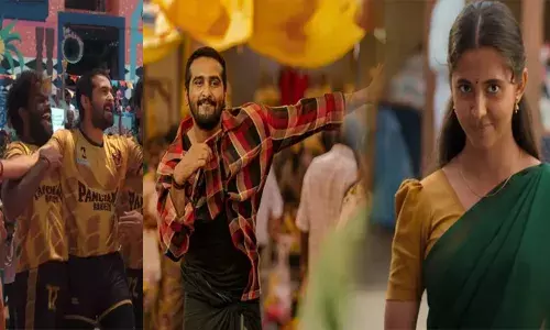 ഇത് ജാലക്കാരി ട്രെൻഡ്..; പ്രേക്ഷക ഹൃദയങ്ങൾ കീഴടക്കി ഷെയിൻ ചിത്രം ബൾട്ടി; ബോക്സ് ഓഫീസിൽ വൻ കുതിപ്പ്; തീയേറ്ററുകളിൽ നിറഞ്ഞ കൈയ്യടി