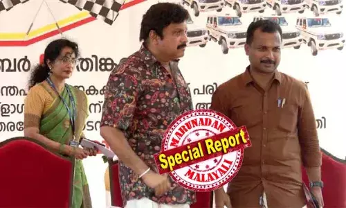 മോട്ടോര്‍ വാഹന വകുപ്പിന്റെ പരിപാടിക്ക് ഉന്നത ഉദ്യോഗസ്ഥര്‍ എത്തിയില്ല; ജീവനക്കാരെ കൊണ്ടുവന്നുമില്ല; സ്വന്തം വകുപ്പിന്റെ ചടങ്ങില്‍ മന്ത്രി ഉദ്ദേശിച്ചതു പോലെ ആളെത്തിയില്ല; കട്ടക്കലിപ്പില്‍ ഗണേഷ് കുമാര്‍; മോട്ടോര്‍ വാഹന വകുപ്പിന്റെ വാഹനങ്ങളുടെ ഫ്‌ളാഗ് ഓഫ് ചടങ്ങില്‍ നിന്നും ഇറങ്ങിപ്പോയി