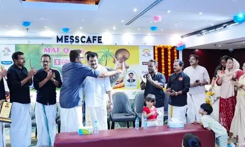 മാഫ് ഖത്തര് ഓണാഘോഷം സംഘടപ്പിച്ചു മാഫ് ഖത്തര് ഓണാഘോഷം സംഘടപ്പിച്ചു