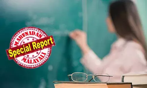 സ്‌കൂള്‍ പാഠ്യപദ്ധതി പരിഷ്‌കരണം: പാഠപുസ്തക രചയിതാക്കള്‍ക്ക് ആനുകൂല്യങ്ങള്‍ നിഷേധിച്ചു; യാത്രപ്പടിയോ അലവന്‍സോ നല്‍കാതെ എസ്സിഇആര്‍ടിയുടെ ഒളിച്ചു കളി; അധ്യാപക സഹായികളുടെ രചനാ പ്രവര്‍ത്തനങ്ങളില്‍ നിന്ന് അധ്യാപകര്‍ വിട്ടു നില്‍ക്കുന്നു: കുട്ടികളുടെ ഭാവി തുലാസില്‍