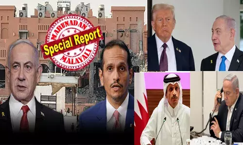 ഖത്തര്‍ ആക്രമണത്തില്‍ മാപ്പു പറഞ്ഞ് ഇസ്രായേല്‍ പ്രധാനമന്ത്രി; ഖത്തര്‍ പ്രധാനമന്ത്രിയെ വിളിച്ച് ഖേദം പ്രകടിപ്പിച്ചു; ഖത്തറിന്റെ പരമാധികാരം ലംഘിച്ച ആക്രമണത്തിനും, ഖത്തര്‍ സുരക്ഷാ ഉദ്യോഗസ്ഥന്‍ കൊല്ലപ്പെട്ടതിലും ക്ഷമ ചോദിക്കുന്നുവെന്ന് നെതന്യാഹു; വൈറ്റ്ഹൗസില്‍ നിന്നും ഫോണ്‍വിളി പോയത് ട്രംപിന്റെ സമ്മര്‍ദ്ദത്താല്‍