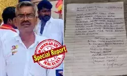 എല്ലാത്തിനും കാരണം സെന്തില് ബാലാജി: കടുത്ത മാനസിക വിഷമത്തില് ആത്മഹത്യാ കുറിപ്പെഴുതി വച്ച് ടിവികെ ബ്രാഞ്ച് സെക്രട്ടറി ആത്മഹത്യ ചെയ്തു; ദുരന്തത്തില് അറസ്റ്റു തുടങ്ങി പോലീസ്; പിടികൂടിയത് രണ്ടു പേരെ; വിജയിയെ അറസ്റ്റു ചെയ്യാനും സാധ്യത; ടിവികെയുടെ രാഷ്ട്രീയ ഭാവി ചര്ച്ചകളില് എല്ലാത്തിനും കാരണം സെന്തില് ബാലാജി: കടുത്ത മാനസിക വിഷമത്തില് ആത്മഹത്യാ കുറിപ്പെഴുതി വച്ച് ടിവികെ ബ്രാഞ്ച് സെക്രട്ടറി ആത്മഹത്യ ചെയ്തു; ദുരന്തത്തില് അറസ്റ്റു തുടങ്ങി പോലീസ്; പിടികൂടിയത് രണ്ടു പേരെ; വിജയിയെ അറസ്റ്റു ചെയ്യാനും സാധ്യത; ടിവികെയുടെ രാഷ്ട്രീയ ഭാവി ചര്ച്ചകളില്