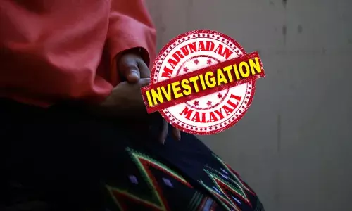 ഋതുമതിയായ ഉടന്‍ കുട്ടിയുമായി ലൈംഗിക ബന്ധത്തിലേര്‍പ്പെടുന്നത് മാനസിക രോഗം ഇല്ലാതാകും;  വാട്‌സാപ്പ് വഴി 12കാരിയെ 20 ലക്ഷം രൂപയ്ക്ക് വില്‍പ്പനയ്ക്ക് വെച്ച് മാഫിയാ സംഘം; സ്ത്രീയും പുരുഷനും അറസ്റ്റില്‍