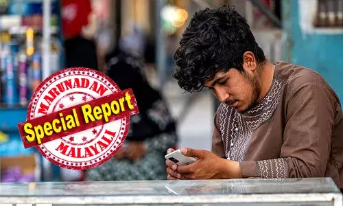 ഇന്റര്‍നെറ്റ് ഉപയോഗം അധാര്‍മികം; അഫ്ഗാനിസ്ഥാനില്‍ ഫൈബര്‍-ഒപ്റ്റിക് സേവനങ്ങള്‍ വിച്ഛേദിച്ച് താലിബാന്‍; പുറം ലോകവുമായി ബന്ധപ്പെടാനാകാതെ ജനങ്ങള്‍:  കമ്യൂണിക്കേഷന്‍ ബ്ലാക്കൗട്ടില്‍ വലഞ്ഞ് രാജ്യം