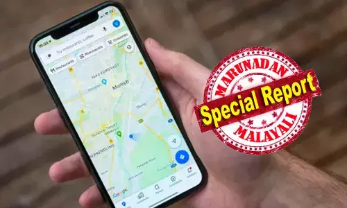 ഐഫോണ്‍ കയ്യില്‍ വച്ചിട്ടെന്തിന് നാട്ടില്‍ അലഞ്ഞു നടപ്പൂ? നിങ്ങളുടെ കൈയ്യില്‍ ഉള്ള ഐഫോണില്‍ ജീവിതത്തില്‍ ആവശ്യത്തിനുള്ള എല്ലാം ഉണ്ട് എന്നറിയാമോ? ടൂര്‍ പോകുമ്പോള്‍ അറിയേണ്ടതെല്ലാം അവന്‍ പറഞ്ഞു തരും: ആപ്പിള്‍ ഫോണ്‍ ഉള്ളവര്‍ക്ക് വേണ്ടി ഒരു കുറിപ്പ്