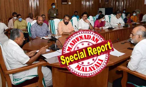 പട്ടികജാതി-വര്‍ഗ വിഭാഗങ്ങള്‍ക്ക് നല്‍കാന്‍ പണമില്ല; വിദ്യാഭ്യാസത്തിനും ചികിത്സാ സഹായത്തിനും സര്‍ക്കാര്‍ നല്‍കാനുള്ളത് 158 കോടി; രണ്ടു വര്‍ഷത്തിനുള്ളില്‍ പഠനം അവസാനിപ്പിച്ചത് 150 ലേറെ ദലിത് വിദ്യാര്‍ത്ഥികള്‍; സാമ്പത്തിക പ്രതിസന്ധിയുടെ നേര്‍ ചിത്രമായി ഈ കേരളാ കണക്കുകള്‍