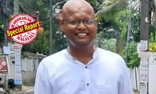 കോണ്‍ഗ്രസ് ഡിജിറ്റല്‍ മീഡിയ സെല്‍ മുന്‍ അഡ്മിന്‍ പി വി ജെയിന്‍ മരിച്ച നിലയില്‍; കണ്ടെത്തിയത് കൊച്ചിയിലെ ഓഫീസിനുള്ളില്‍; വ്യക്തിപരവും തൊഴില്‍പരവുമായ പ്രശ്‌നങ്ങള്‍ അലട്ടിയെന്ന് സൂചന