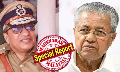 സര്‍ക്കാറിന്റെ സീല്‍ഡ് കവറുകള്‍ തുറന്നു നോക്കിയില്ല; വെളിപ്പെടുത്താത്ത വിവരങ്ങള്‍ ഉപയോഗിച്ച് ഭരണ നിഷ്‌ക്രിയത്വത്തെ ന്യായീകരിക്കാന്‍ കഴിയില്ലെന്ന് ട്രിബ്യൂണല്‍; മാന്‍ജമസ് റിട്ടില്‍ ചര്‍ച്ചയാകുന്നത് ഒട്ടും നീതീകരിക്കാന്‍ കഴിയാത്ത അന്യായത്തെ; സെന്‍കുമാറിനെ പോലെ യോഗേഷ് ഗുപ്തയും; പിണറായി സര്‍ക്കാരിന് കാറ്റില്‍ നേരിട്ടത് വമ്പന്‍ തിരിച്ചടി