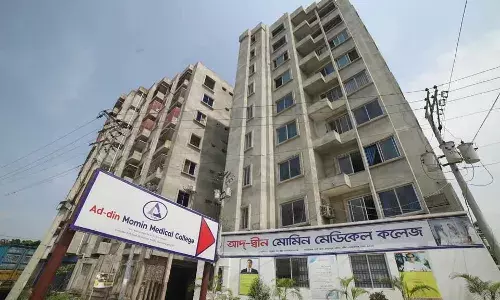 ധാക്കയില്‍ ഇന്ത്യന്‍ എംബിബിഎസ് വിദ്യാര്‍ഥിനി മരിച്ച നിലയില്‍; നിദ ഖാന്റെ മൃതദേഹം കണ്ടെത്തിയത് ഹോസ്റ്റല്‍ മുറിയില്‍;  അവള്‍ ഒരിക്കലും ആത്മഹത്യ ചെയ്യില്ല എന്ന് പിതാവ്