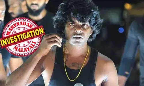 വേടന്‍ കഞ്ചാവ് ഉപയോഗിച്ചു, തീന്‍ മേശയ്ക്കു ചുറ്റുമിരുന്നു വലിക്കുന്നതിനിടെ പിടികൂടി; പിടികൂടുമ്പോള്‍ ഹാള്‍ നിറയെ പുകയും രൂക്ഷഗന്ധവും; കഞ്ചാവ് കേസില്‍ റാപ്പര്‍ വേടനെതിരെ അഞ്ച് മാസങ്ങള്‍ക്ക് ശേഷം കുറ്റപത്രം സമര്‍പ്പിച്ചു ഹില്‍പാലസ് പോലീസ്;  കേസില്‍ വേടനടക്കം 9 പ്രതികള്‍