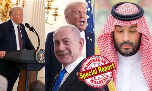 ട്രംപിന്റെ സമഗ്രമായ ഗാസ ഉടമ്പടിയെ സ്വാഗതം ചെയ്ത് സൗദി അറേബ്യ;  അമേരിക്കയുമായി സഹകരിക്കാന്‍ സൗദി അറേബ്യ തയാറാണെന്ന് മന്ത്രിസഭ പ്രഖ്യാപനം; ഫലസ്തീനെ സ്വതന്ത്ര രാജ്യമായി അംഗീകരിക്കുന്ന രാജ്യങ്ങളുടെ എണ്ണം വര്‍ധിപ്പിക്കുന്നതിനുള്ള സൗദിയുടെ ഊര്‍ജ്ജിതമായ നയതന്ത്ര ശ്രമങ്ങള്‍ വിജയം കണ്ടതെന്ന് എംബിഎസ് അധ്യക്ഷത വഹിച്ച യോഗത്തിന്റെ വിലയിരുത്തല്‍