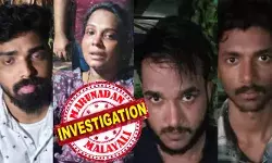 സ്വകാര്യ കാറില് കുടുംബസമേതം വിനോദയാത്ര പോകുന്ന രീതിയില് യാത്ര തിരിക്കും; വാഹനത്തിലുള്ള സ്ത്രീകളുടെ ശരീരത്തില് ചെറുപൊതികളിലായി എംഡിഎംഎ സൂക്ഷിക്കും; ഇവരെ പറ്റ് സൂചന ലഭിച്ച പോലീസും ഡാന്സാഫ് ടീമും ശക്തമായ നിരീക്ഷണം ആരംഭിച്ചു; ഒടുവില് രക്ഷപ്പെടാന് ശ്രമിച്ച പ്രതികളെ പിടികൂടി പോലീസ്; ഏഴരലക്ഷം വിലവരുന്ന ലഹരി പിടികൂടി സ്വകാര്യ കാറില് കുടുംബസമേതം വിനോദയാത്ര പോകുന്ന രീതിയില് യാത്ര തിരിക്കും; വാഹനത്തിലുള്ള സ്ത്രീകളുടെ ശരീരത്തില് ചെറുപൊതികളിലായി എംഡിഎംഎ സൂക്ഷിക്കും; ഇവരെ പറ്റ് സൂചന ലഭിച്ച പോലീസും ഡാന്സാഫ് ടീമും ശക്തമായ നിരീക്ഷണം ആരംഭിച്ചു; ഒടുവില് രക്ഷപ്പെടാന് ശ്രമിച്ച പ്രതികളെ പിടികൂടി പോലീസ്; ഏഴരലക്ഷം വിലവരുന്ന ലഹരി പിടികൂടി