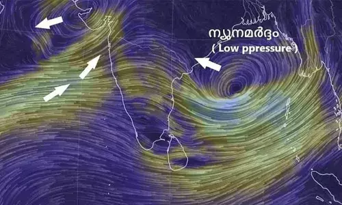 ബംഗാള്‍ ഉള്‍ക്കടലില്‍ പുതിയ ന്യൂനമര്‍ദ്ദം വെള്ളിയാഴ്ചയോടെ തീവ്രതയിലേക്ക് മാറാന്‍ സാധ്യത; കേരളത്തിന് മഴ ഭീഷണിയില്ല; ഒറ്റപ്പെട്ട ഇടങ്ങളില്‍ മഴയ്ക്ക് സാധ്യത; മണ്‍സൂണ്‍ പിന്മാറ്റം പതിവിനെക്കാള്‍ വൈകുമെന്നും കാലാവസ്ഥാ വകുപ്പ്