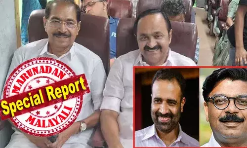 യോഗത്തിലെ വാദപ്രതിവാദങ്ങള്‍ കടുത്തതോടെ മതി നിര്‍ത്ത് ഇനിയും സംസാരിക്കരുതെന്ന് പറഞ്ഞ് സതീശന്‍; ഈ നിലപാട് അഹങ്കാരമായി എംഎല്‍എമാര്‍ വിശേഷിപ്പിച്ചത് പൊട്ടിത്തെറിയായി; അഞ്ചു മിനിറ്റ് മാത്രം ചേര്‍ന്ന നിയമസഭാ കക്ഷി യോഗത്തെ ചോദ്യം ചെയ്ത് മഹേഷും കുഴല്‍നാടനും; നേതൃത്വത്തെ തികഞ്ഞ പരാജയമെന്ന് വിശേഷിപ്പിച്ചെന്നും റിപ്പോര്‍ട്ട്; കോണ്‍ഗ്രസില്‍ പൊട്ടിത്തെറിയോ?