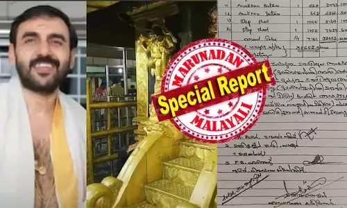 1999ല്‍ വിജയ് മല്യ സ്വര്‍ണം പൂശിയപ്പോള്‍ ശ്രീകോവിലിനൊപ്പം ദ്വാരപാലകരെയും സ്വര്‍ണം പൂശി; ആ പാളി 2018ല്‍ ചെന്നൈയില്‍ എത്തിയപ്പോള്‍ ചെമ്പായി! കോറമംഗലയ്ക്കടുത്ത് ശ്രീരാമപുരം അയ്യപ്പക്ഷേത്രത്തിലെ ശാന്തിക്കാരനായി ബംഗ്ലൂരുവിലെത്തി; ചെറിയ പലിശയ്ക്ക് പണം വായ്പയെടുത്ത് അതിന്റെ പതിന്മടങ്ങ് പലിശയ്ക്ക് വായ്പ നല്‍കുന്ന ബ്ലേഡുകാരന്‍; ശബരിമലയിലെ സ്‌പോണ്‍സര്‍ പടര്‍ന്നു പന്തലിച്ച കഥ