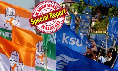 കണ്ണൂര്‍ കെ.എസ്.യുവിലെ ഗ്രൂപ്പ് പോരില്‍ ഇടപെടണമെന്ന് യൂത്ത് കോണ്‍ഗ്രസ്; ജില്ലാ കോണ്‍ഗ്രസ് നേതൃത്വം അടിയന്തരമായി വിഷയത്തില്‍ ഇടപെടണമെന്ന് ആവശ്യപ്പെട്ട് കത്ത് നല്‍കി വിജില്‍ മോഹന്‍; കണ്ണൂര്‍ സര്‍വ്വകലാശാല സെനറ്റ് തെരഞ്ഞെടുപ്പിലെ കനത്ത തോല്‍വിക്ക് പിന്നാലെ നാണക്കേടായി തമ്മിലടിയും