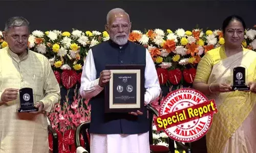 ആര്‍എസ്എസ് രാജ്യത്ത് എവിടെ ദുരന്തം ഉണ്ടായാലും ഓടിയെത്തുന്ന സംഘടന; ത്യാഗത്തിന്റെയും സേവനത്തിന്റെയും യാത്രയാണ് സംഘത്തിന്റേത്; ആര്‍എസ്എസിന്റെ നൂറാം വാര്‍ഷികാഘോഷ പരിപാടിയില്‍ പ്രധാനമന്ത്രിയുടെ വാക്കുകള്‍ ഇങ്ങനെ; പ്രത്യേക നാണയവും തപാല്‍ സ്റ്റാമ്പും പുറത്തിറക്കി നരേന്ദ്ര മോദി