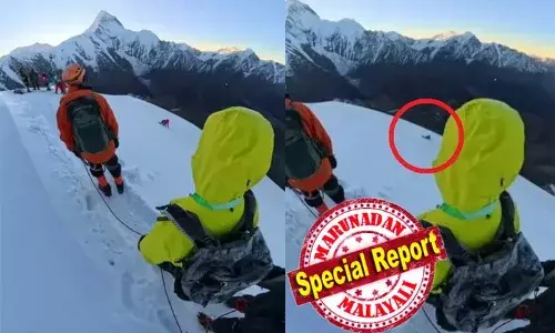 ജീവനെടുത്ത സെല്‍ഫി! ഹൈക്കിംഗ് ഗ്രൂപ്പിന്റെ ഭാഗമായിരുന്ന യുവാവ് മഞ്ഞുമൂടിയ പര്‍വത ശിഖരത്തില്‍ ചിത്രമെടുക്കാന്‍ സുരക്ഷാ കയര്‍ അഴിച്ചു മാറ്റി; 18,000 അടി ഉയരത്തില്‍ നിന്നും താഴേക്ക് പതിച്ച് പര്‍വതാരോഹകന് ദാരുണാന്ത്യം; നിസ്സഹായരായി സഹയാത്രികര്‍; നടുക്കുന്ന വീഡിയോ പുറത്ത്