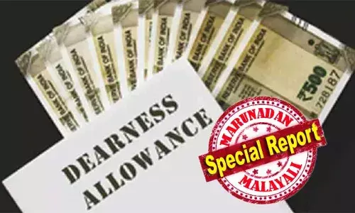 കേന്ദ്ര ജീവനക്കാര്‍ക്ക് സര്‍ക്കാറിന്റെ ദീപാവലി സമ്മാനം; ജീവനക്കാരുടെ ഡി.എ വര്‍ധിപ്പിച്ചു; കേന്ദ്രമന്ത്രിസഭയുടെ അംഗീകാരം ലഭിച്ചതോടെ ജൂലൈ ഒന്നുമുതല്‍ മുന്‍കാല പ്രാബല്യം;  ജീവനക്കാര്‍ക്കും പെന്‍ഷന്‍കാര്‍ക്കും മൂന്ന് മാസത്തെ കുടിശ്ശിക ഒക്ടോബര്‍ മാസത്തെ ശമ്പളത്തോടൊപ്പം ലഭിക്കും