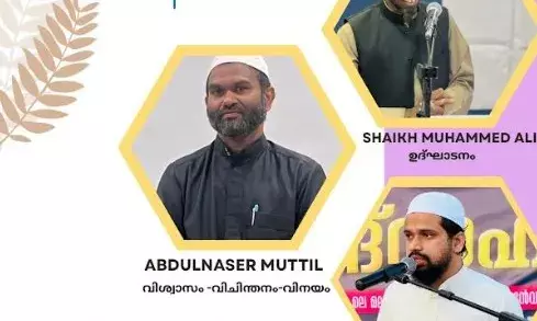 തബ് സിറ സംഗമം നാളെ ഹവല്ലി അല്സീറില് തബ് സിറ സംഗമം നാളെ ഹവല്ലി അല്സീറില്