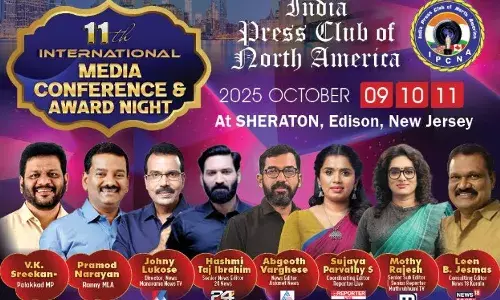 ഇന്ത്യ പ്രസ് ക്ലബ് മാധ്യമ സമ്മേളനം വിളിപ്പാടകലെ; അഡ്വ. പ്രമോദ് നാരായണ്‍ എം.എല്‍.എ. (റാന്നി) പങ്കെടുക്കും