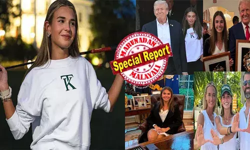 അന്ന് ആദ്യമായി ചെറുമകളുടെ കൈപിടിച്ച് പൊതുവേദിയിൽ രാജകീയ വരവ്; കണ്ടപ്പോൾ തന്നെ മനസ്സിൽ കുടുങ്ങിയ മുഖം; ക്യൂട്ട് ലൂക്കിൽ വന്ന് ജെൻസികളുടെ മനം കവർന്ന വ്യക്തിത്വം; ഇൻസ്റ്റയിൽ ലക്ഷകണക്കിന് ആരാധകർ; പതിനെട്ടാം വയസിൽ സ്വന്തമായി വസ്ത്ര ബ്രാൻഡ്; ഗോൾഫ് കളിയിലും മികച്ച പ്രതിഭ; ഇത്..ട്രംപ് കുടുംബത്തിലെ മറ്റൊരു പ്രധാന തന്ത്രശാലി കായ് ട്രംപ്ന്റെ കഥ