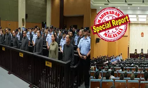 ഇവരുടെ പേരുകേൾക്കുമ്പോൾ തന്നെ ആൾക്കാരുടെ മുട്ട് വിറയ്ക്കും; ലഹരിയുടെ പാതി ബോധത്തിൽ എന്തും ചെയ്യാൻ മടിക്കാത്തവർ; ചൂതാട്ടം, ഓൺലൈൻ തട്ടിപ്പ് അടക്കം നിരവധി കേസുകൾ; ഒരു ജില്ലയുടെ മുഴുവൻ പേടിസ്വപ്നം; ഒടുവിൽ 11 പേരടങ്ങിയ ആ ക്രിമിനൽ കുടുംബത്തിനെ വധശിക്ഷയ്ക്ക് വിധിച്ച് കോടതി; പ്രതികൾ ദയ അർഹിക്കുന്നില്ലെന്ന് ജഡ്ജി