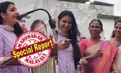 പറവൂരില് വിഡി സതീശനെതിരെ റിനിയെ മത്സരിപ്പിക്കുന്നതും സിപിഎം പരിഗണനയില്; നടി സഹകരണത്തിന് സമ്മതം മൂളിയാല് പാലക്കാട്ടും സീറ്റ് നല്കിയേക്കും; ശൈലജയേയും ഷൈനിനേയും വേദിയില് നിറച്ച് പറവൂരില് സിപിഎം സര്ജിക്കല് സ്ട്രൈക്കിന്; പെണ് പ്രതിരോധം ചര്ച്ചകളില് പറവൂരില് വിഡി സതീശനെതിരെ റിനിയെ മത്സരിപ്പിക്കുന്നതും സിപിഎം പരിഗണനയില്; നടി സഹകരണത്തിന് സമ്മതം മൂളിയാല് പാലക്കാട്ടും സീറ്റ് നല്കിയേക്കും; ശൈലജയേയും ഷൈനിനേയും വേദിയില് നിറച്ച് പറവൂരില് സിപിഎം സര്ജിക്കല് സ്ട്രൈക്കിന്; പെണ് പ്രതിരോധം ചര്ച്ചകളില്