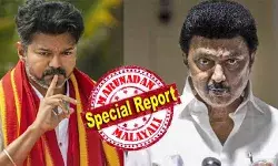 ബിജെപി ഭയത്തില് ടിവികെ തലവനെ പ്രതിചേര്ക്കാത്ത സ്റ്റാലിന്; വിജയ് നേട്ടമുണ്ടാക്കുന്നില്ലെന്ന് ഉറപ്പാക്കുക ഡിഎംകെ ലക്ഷ്യം; ടിവികെയില് കേസിനെ ചൊല്ലി രണ്ടഭിപ്രായം; തമിഴകത്തെ രാഷ്ട്രീയം കലങ്ങി മറിച്ചിലില് തന്നെ; ഇളയ ദളപതി തല്കാലം പര്യടനങ്ങള്ക്കില്ല; രണ്ടാഴ്ചയില് സൂപ്പര്താര ഭാവി തെളിയും ബിജെപി ഭയത്തില് ടിവികെ തലവനെ പ്രതിചേര്ക്കാത്ത സ്റ്റാലിന്; വിജയ് നേട്ടമുണ്ടാക്കുന്നില്ലെന്ന് ഉറപ്പാക്കുക ഡിഎംകെ ലക്ഷ്യം; ടിവികെയില് കേസിനെ ചൊല്ലി രണ്ടഭിപ്രായം; തമിഴകത്തെ രാഷ്ട്രീയം കലങ്ങി മറിച്ചിലില് തന്നെ; ഇളയ ദളപതി തല്കാലം പര്യടനങ്ങള്ക്കില്ല; രണ്ടാഴ്ചയില് സൂപ്പര്താര ഭാവി തെളിയും