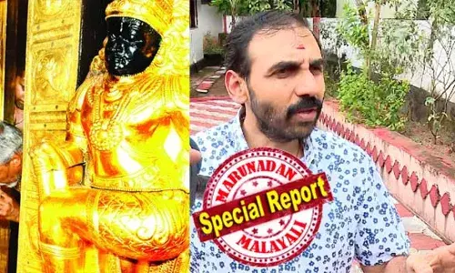 ഞാന്‍ ഒരു തെറ്റും ചെയ്തിട്ടില്ല; മാധ്യമങ്ങളോട് പ്രതികരിക്കാന്‍ താത്പര്യമില്ല; നിങ്ങള്‍ക്ക് ഇഷ്ടമുള്ളത് പറയാം; പറയാനുള്ള കാര്യങ്ങള്‍ കോടതിയില്‍ പറയും; തെളിയിച്ച് പുറത്തുകൊണ്ടുവരേണ്ടത് എന്റെ ഉത്തരവാദിത്തമാണല്ലോ? ഒരു മനുഷ്യന്റെ സ്വകാര്യതയെ ചോദ്യം ചെയ്യരുത്: സ്വര്‍ണ്ണപ്പാളി വിവാദത്തില്‍ ഉണ്ണികൃഷ്ണന്‍ പോറ്റിയുടെ പ്രതികരണം ഇങ്ങനെ