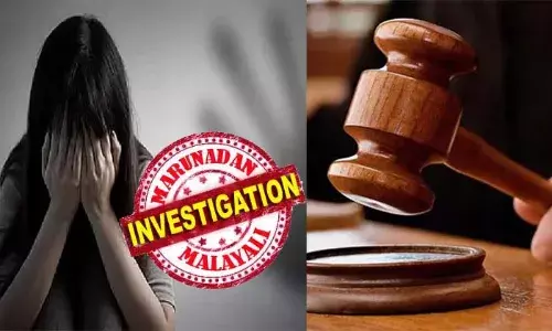 വിവാഹ വാഗ്ദാനം നല്‍കി യൂറോപ്യന്‍ യുവതിയെ ബലാത്സംഗം ചെയ്ത് ഒരു ലക്ഷം യൂറോ തട്ടി; യുവാവിനും അമ്മക്കും ശിക്ഷ വിധിച്ച് കോടതി; ചതിക്കപ്പെട്ടത് ആത്മീയ കാര്യങ്ങള്‍ക്കായി ഹോളണ്ടില്‍ നിന്നും മഥുരയില്‍ എത്തിയ യുവതി