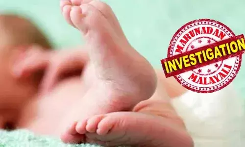 മൂന്നാമതൊരു കുട്ടിയുണ്ടെങ്കില്‍ സര്‍ക്കാര്‍ ജോലി നഷ്ടമാകുമെന്ന് ആശങ്ക; നവജാതശിശുവിനെ കാട്ടില്‍ ഉപേക്ഷിച്ച് മാതാപിതാക്കള്‍; പ്രഭാത സവാരിക്ക് പോയവര്‍ കുഞ്ഞിന്റെ നിലവിളി കേട്ടത് തുണയായി; ഉറുമ്പുകടിയെറ്റെങ്കിലും കുഞ്ഞിന്റെ ജീവന്‍ തിരിച്ചുകിട്ടി